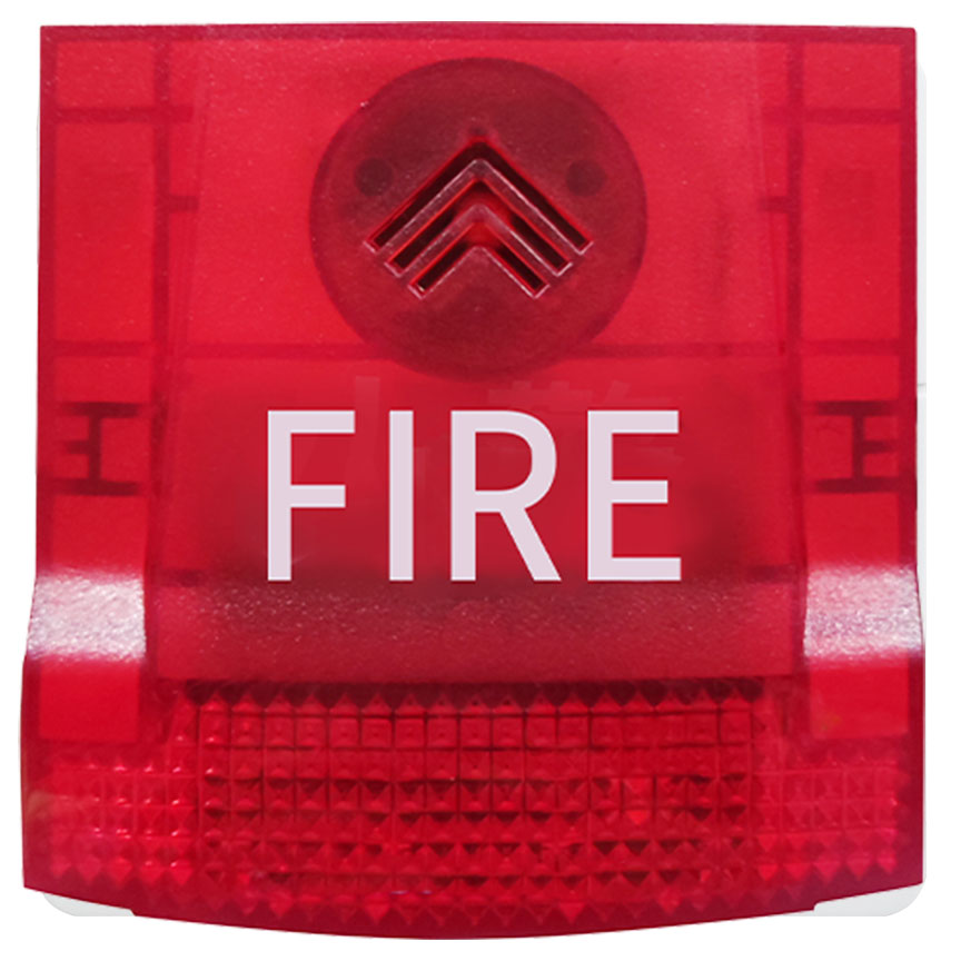 Fire Audible and Visual Alarm